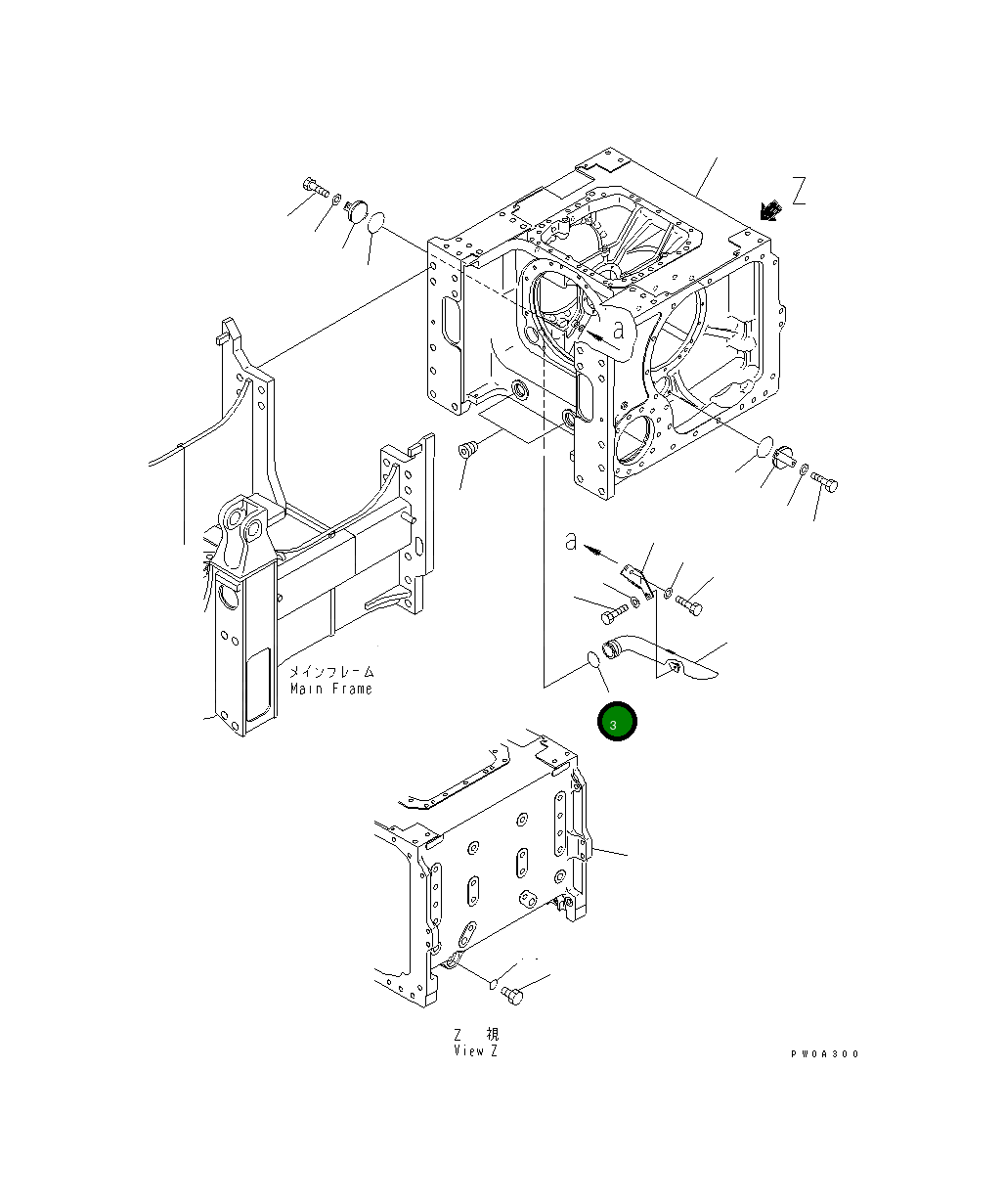 Кольцо уплотнительное (O-Ring) 07000-72065 Komatsu