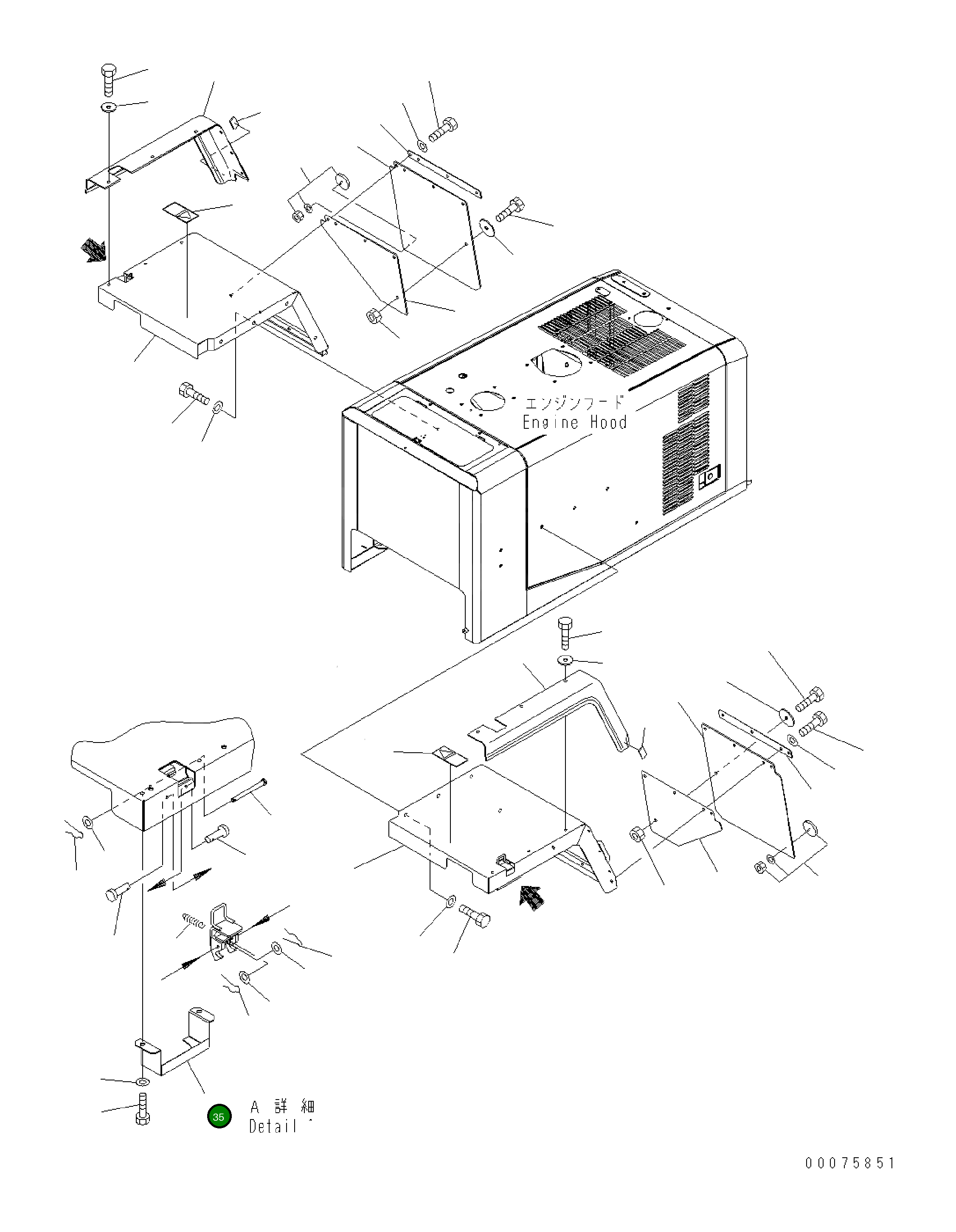 Крышка 419-54-41650 Komatsu