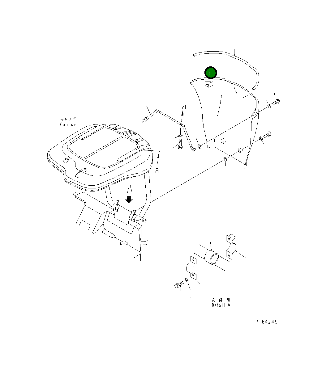 Крышка 22L-54-13121 Komatsu