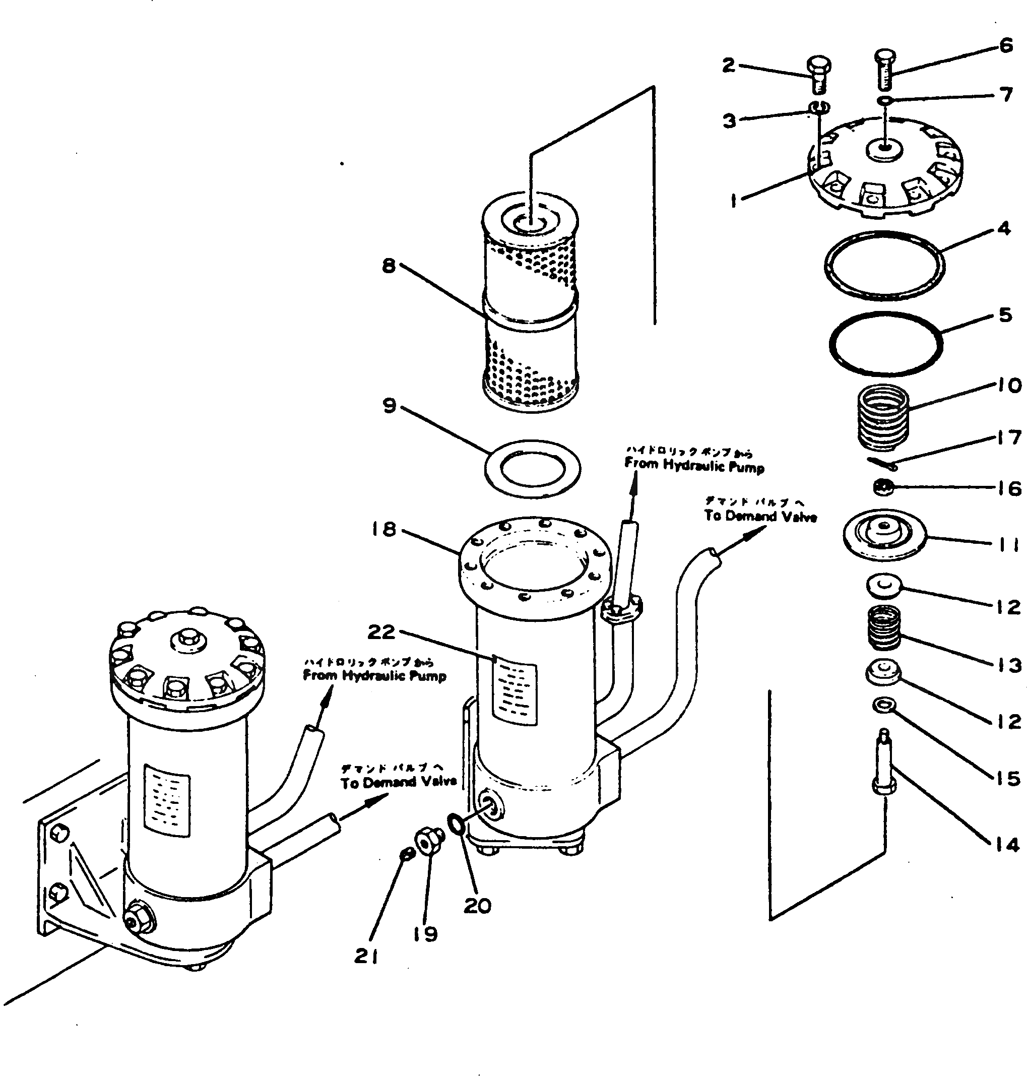Болт 0110-31650  Komatsu