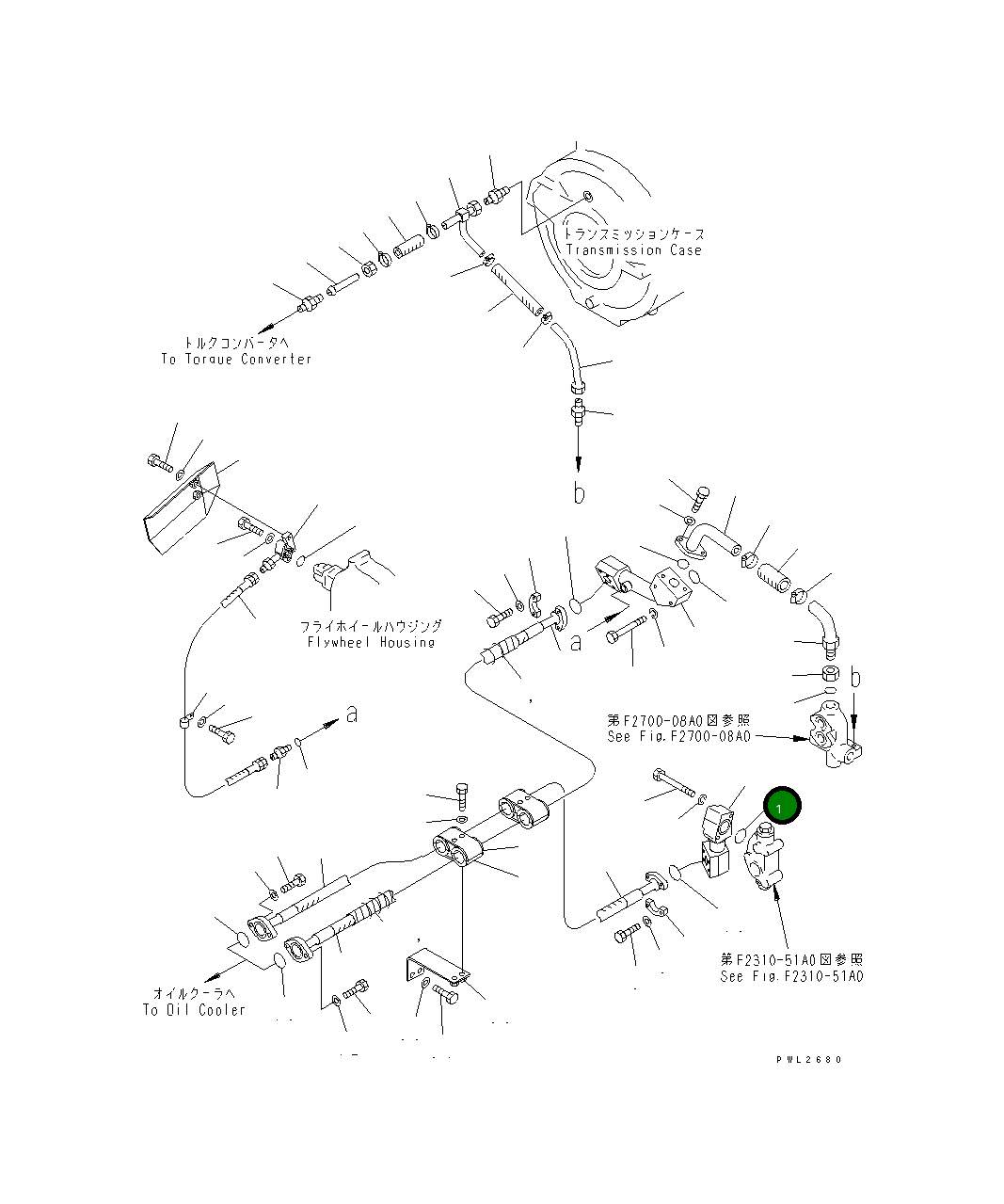 Кольцо уплотнительное (O-Ring) 07000-33042 Komatsu