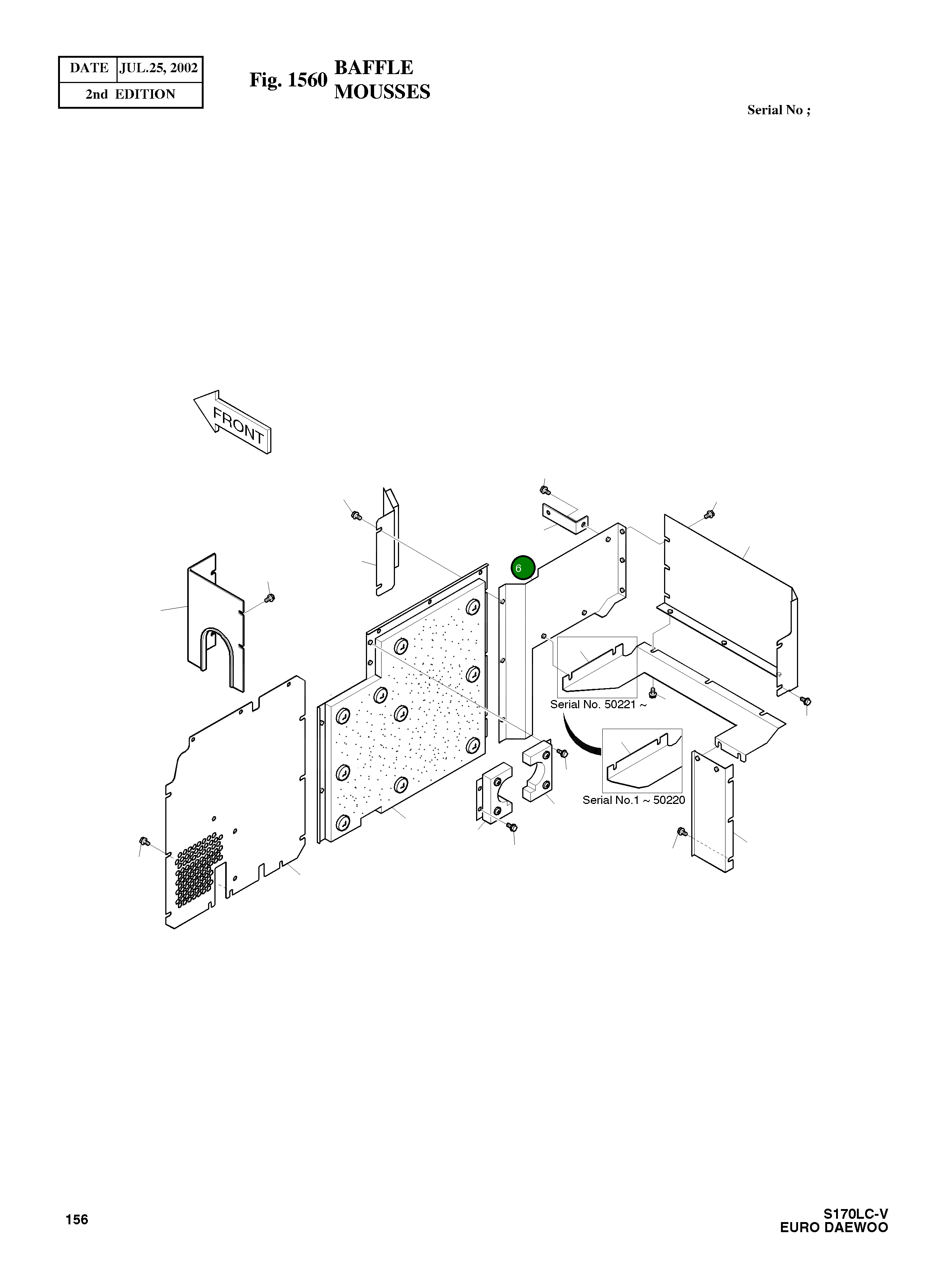 Крышка 621-00499A Komatsu