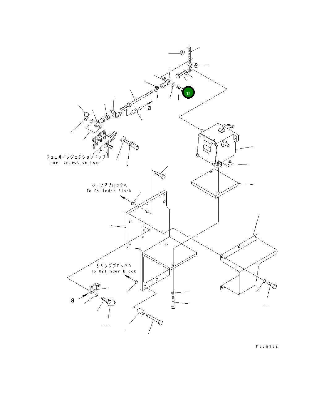 Болт 01012-80630 Komatsu
