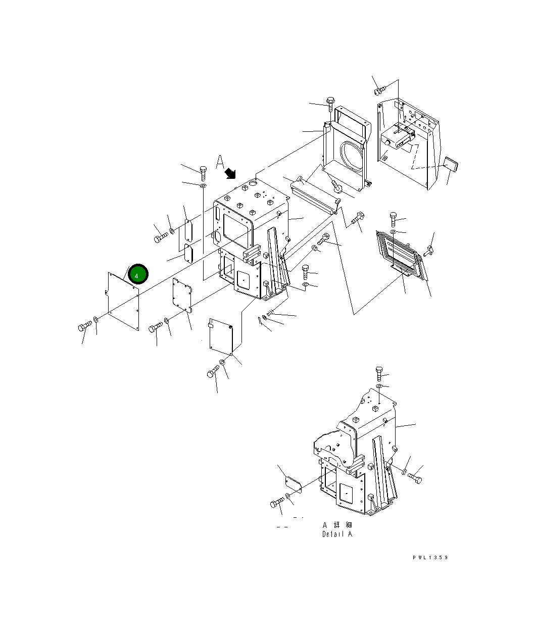 Крышка 195-911-8470  Komatsu