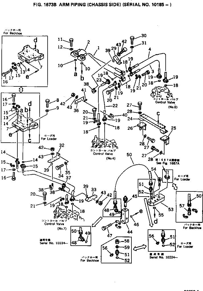 Болт 01019-11210  Komatsu