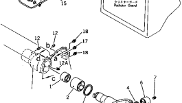 Шланг 195-03-46460 Komatsu