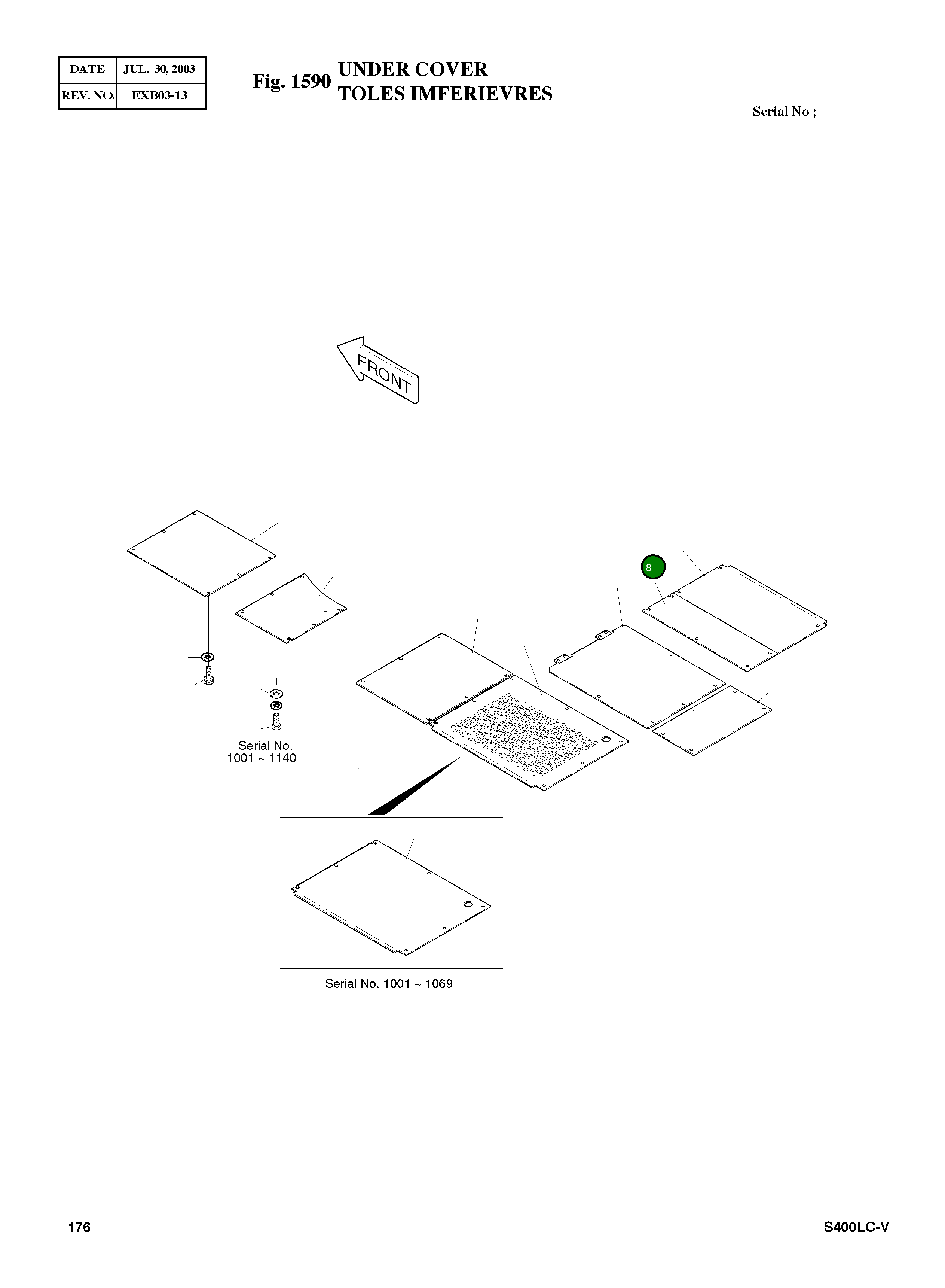 Крышка 2627-1332 Komatsu