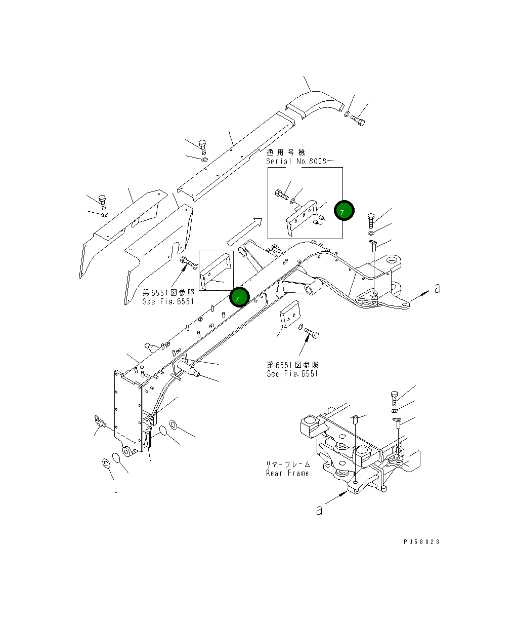 Крышка 23D-46-31350  Komatsu
