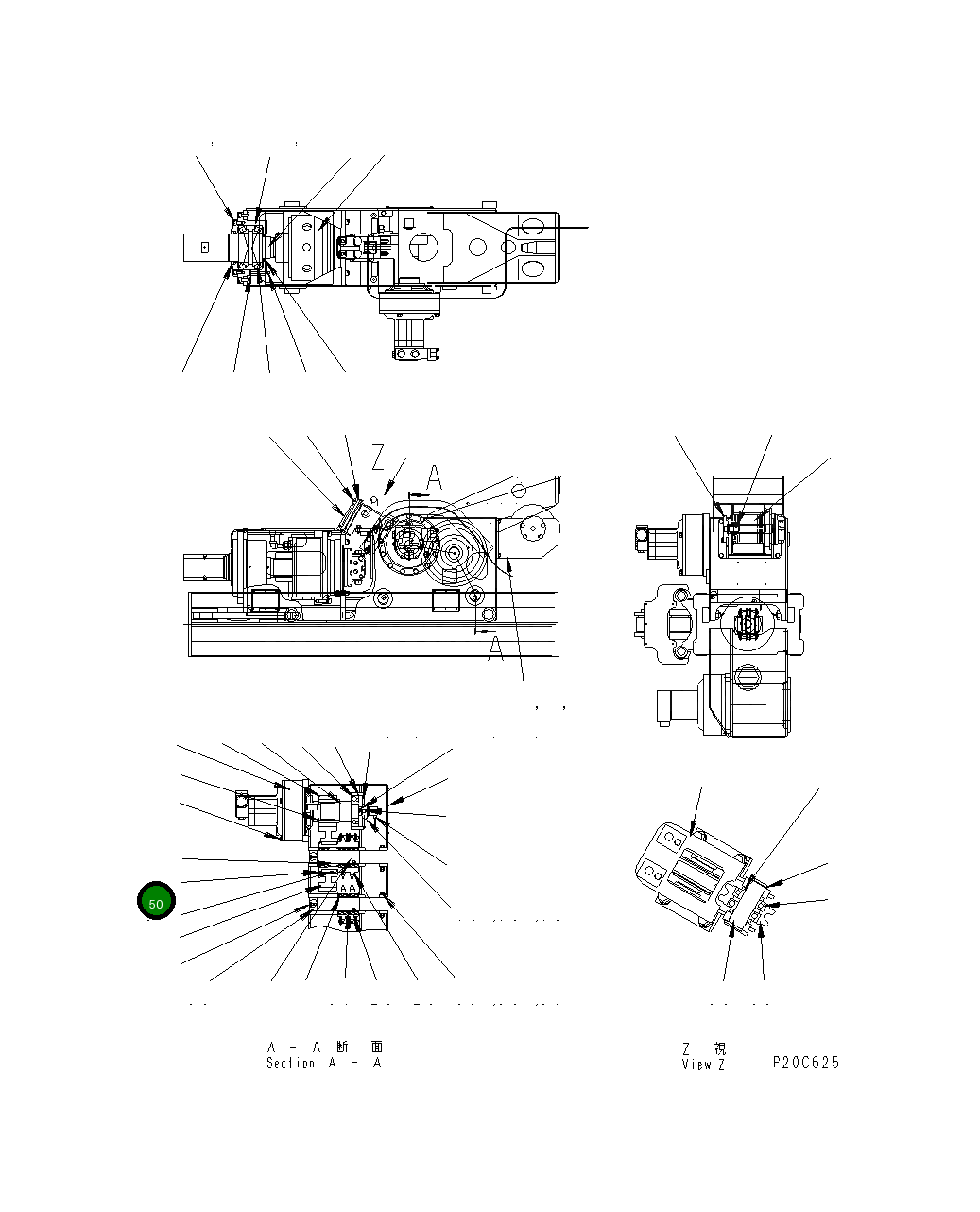 Кольцо 04070-00155 Komatsu