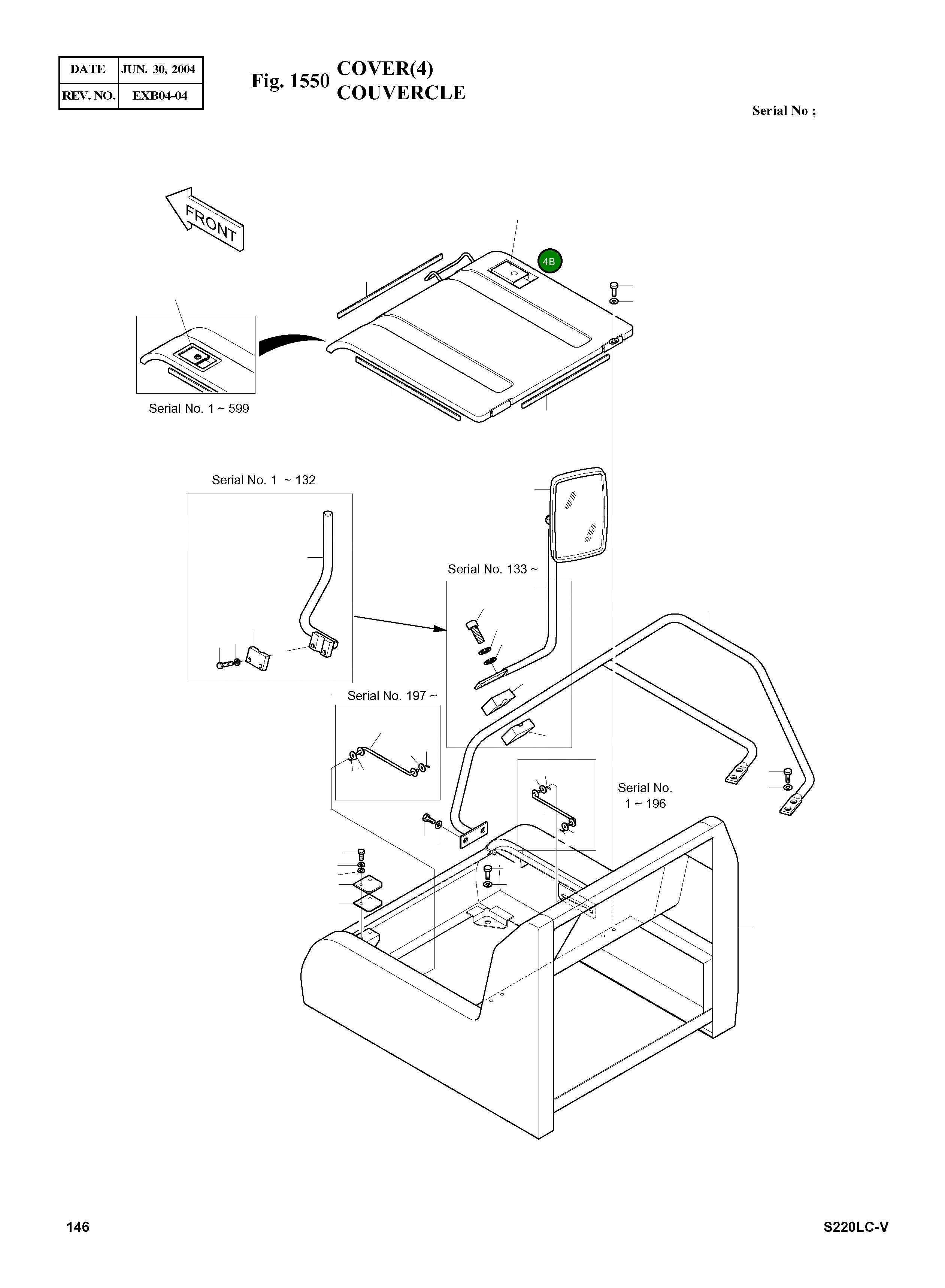 Крышка 2621-3557A  Komatsu