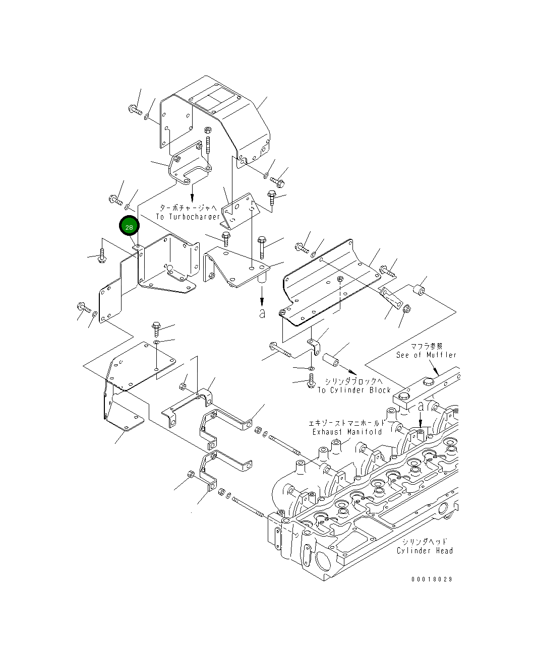 Крышка 6743-81-8610 Komatsu