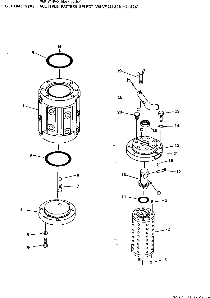 Болт 203-62-58770  Komatsu
