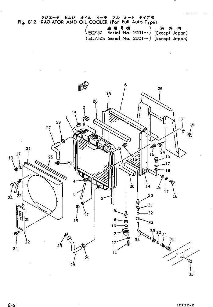 Болт M018011000250 Komatsu