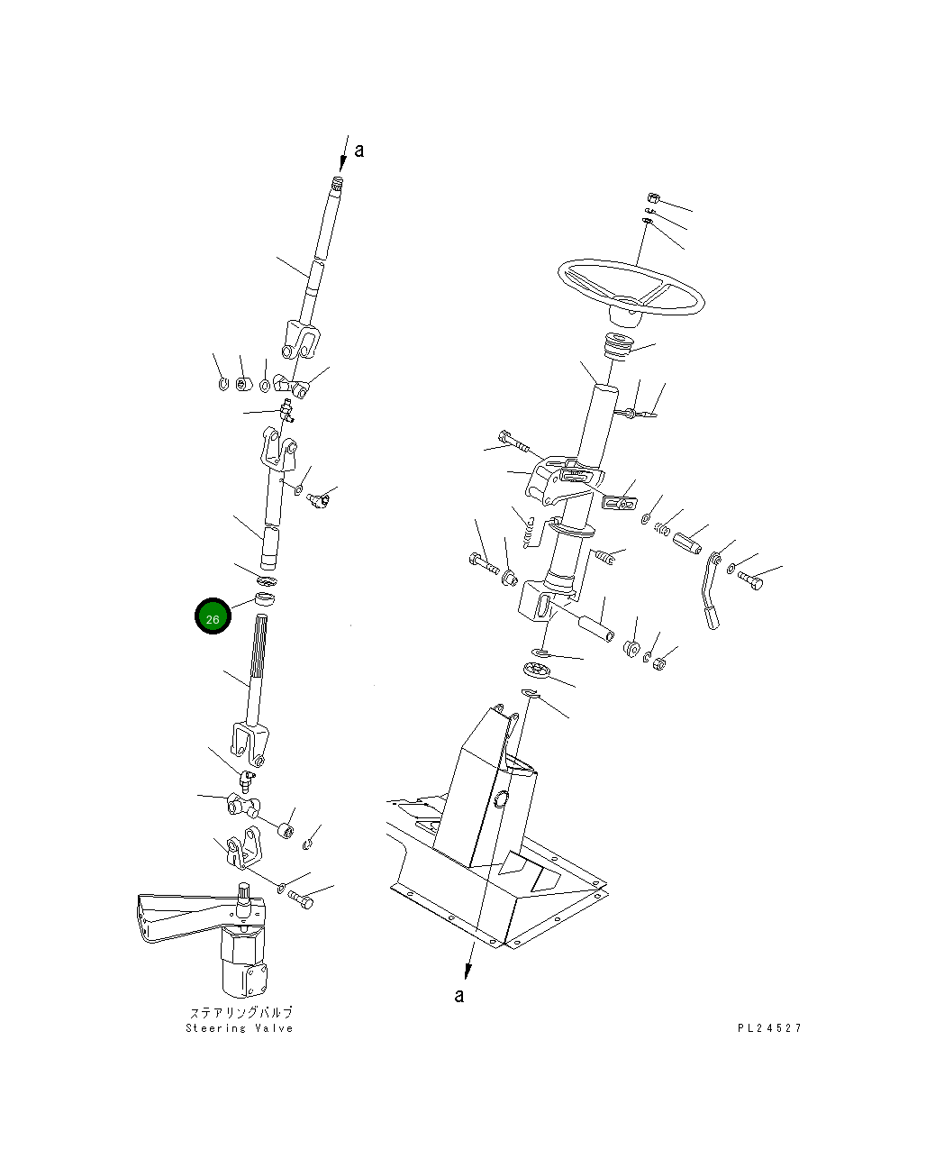 Крышка 562-88-11370  Komatsu