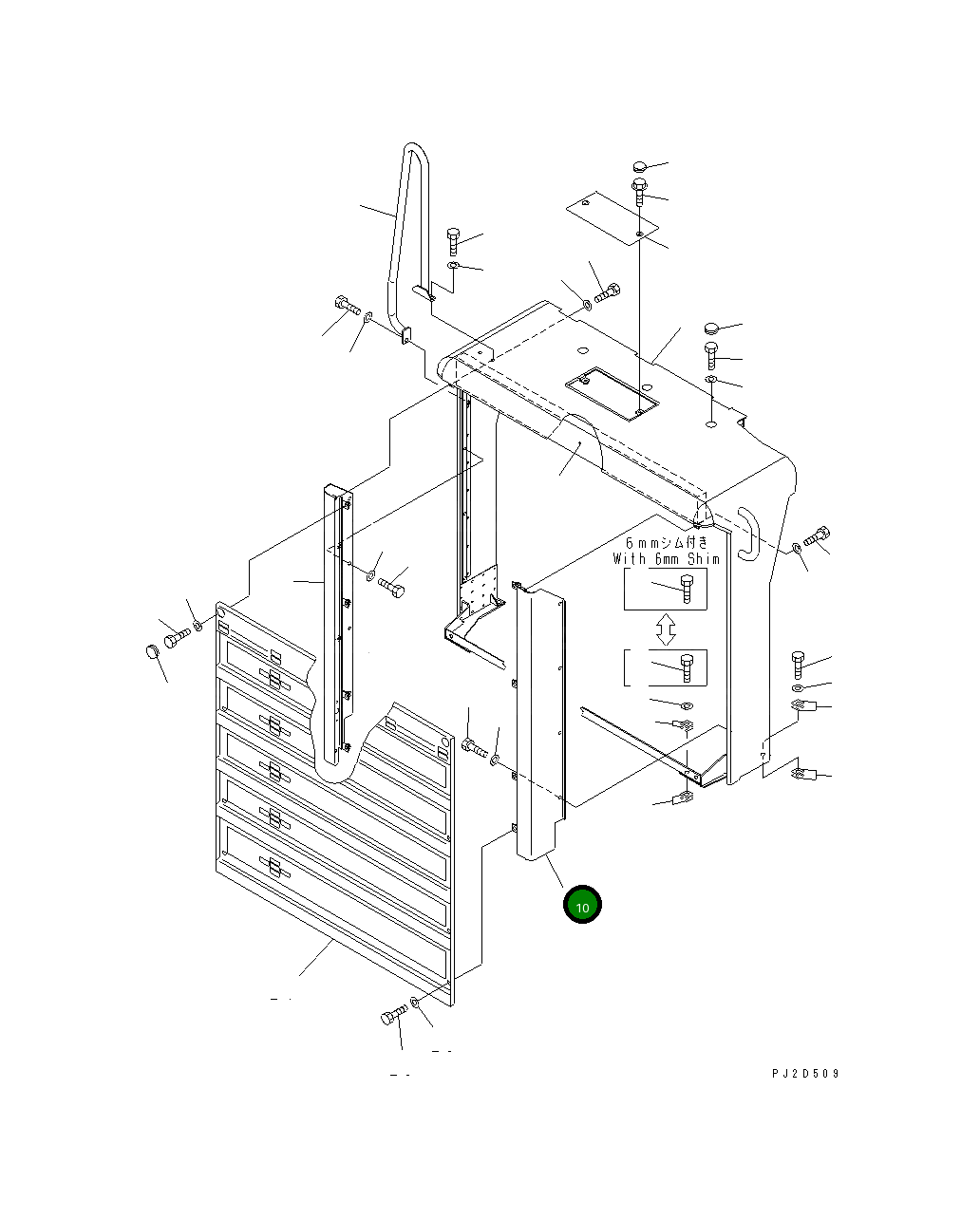 Крышка 569-54-81131 Komatsu