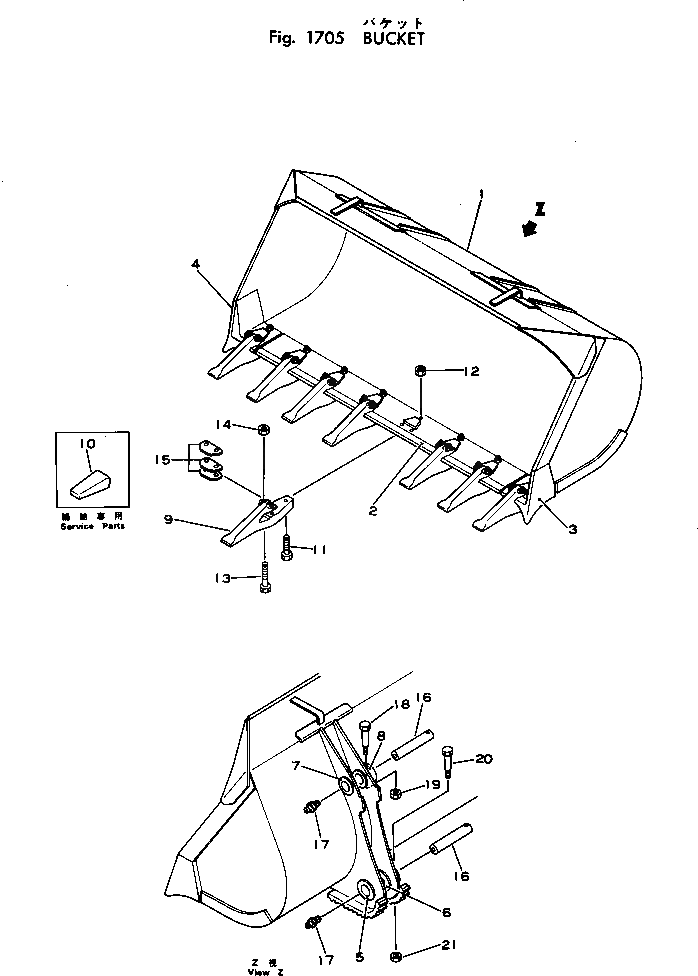 Болт 09208-02280  Komatsu