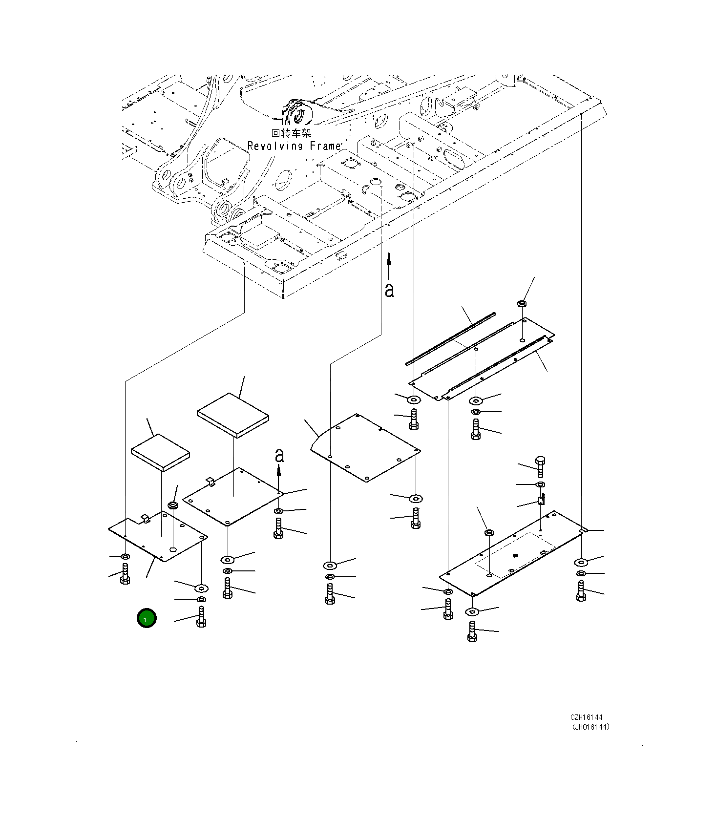 Крышка 208-54-78340 Komatsu