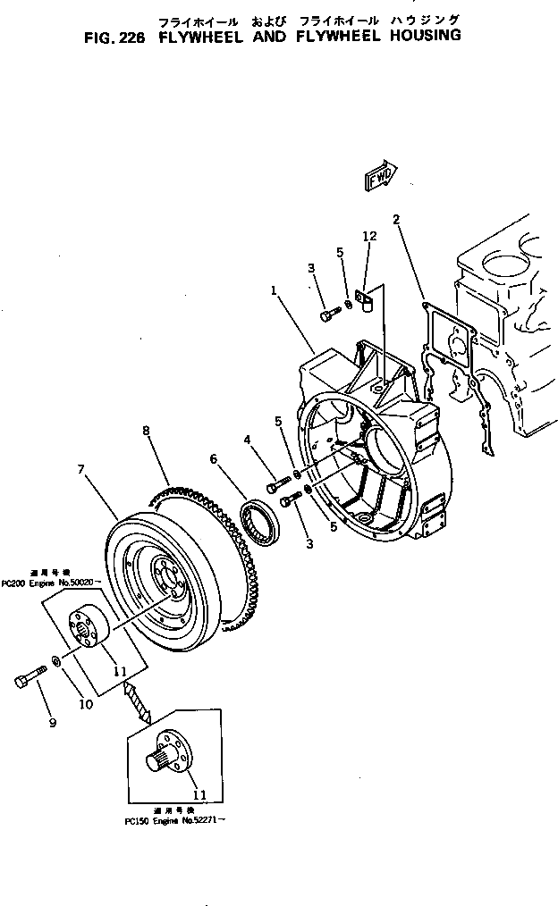 Болт 01050-31480 Komatsu