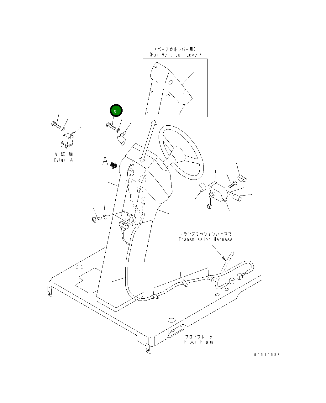 Болт 23D-06-35250 Komatsu