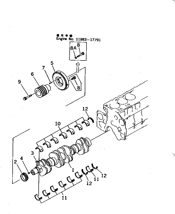 Болт 01435-01025  Komatsu