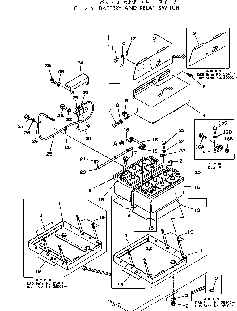 Болт 01050-51018  Komatsu