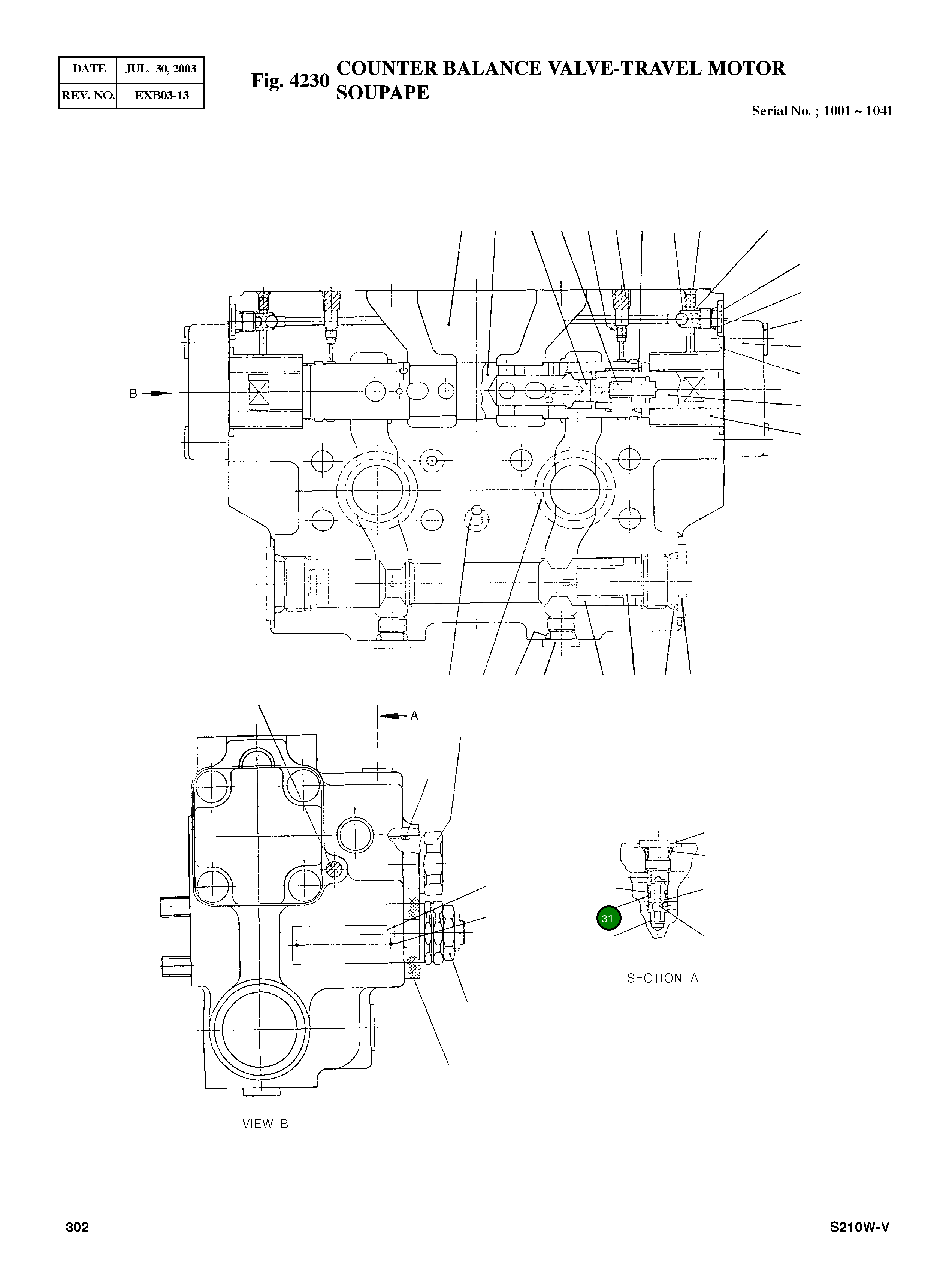 Кольцо уплотнительное (O-Ring) 1301153004 Komatsu