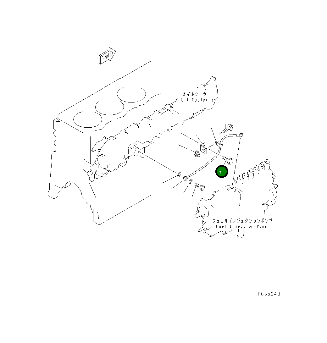 Болт 01435-20835 Komatsu