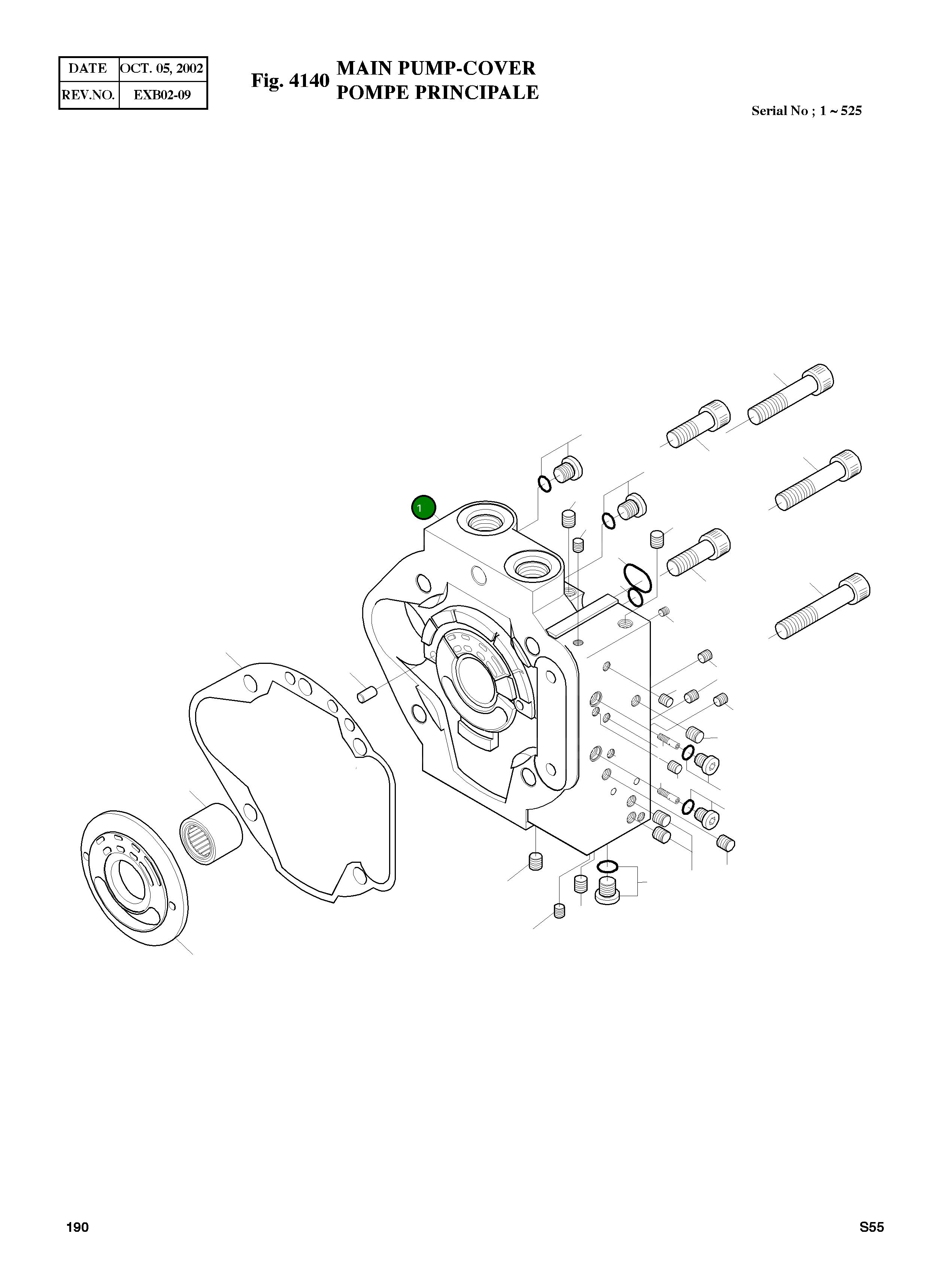 Крышка 1100531803 Komatsu