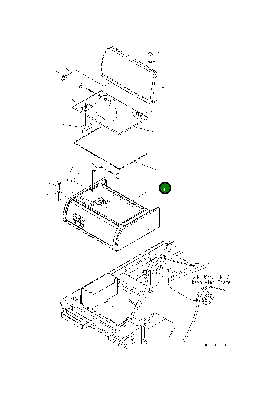 Крышка 208-54-71422  Komatsu