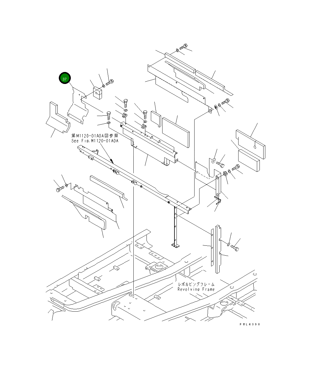 Крышка 208-54-K1191  Komatsu