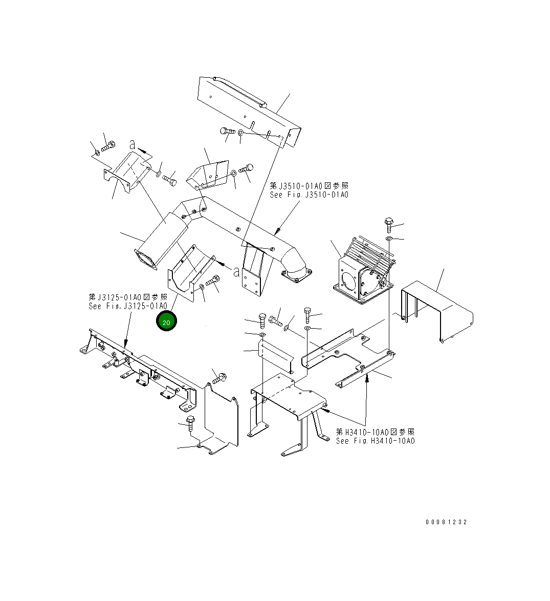 Крышка 56D-02-21341  Komatsu