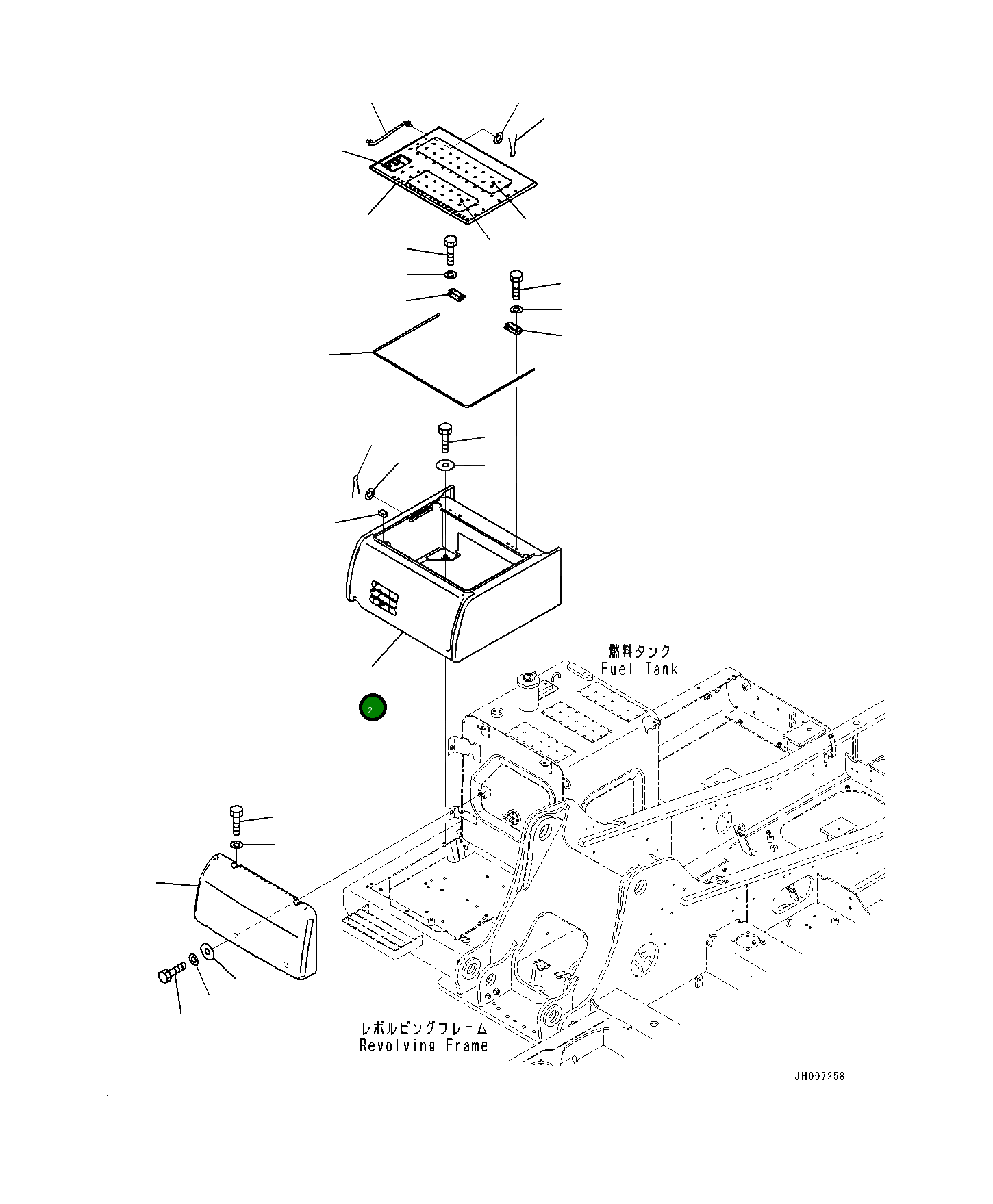 Крышка 20Y5476640  Komatsu