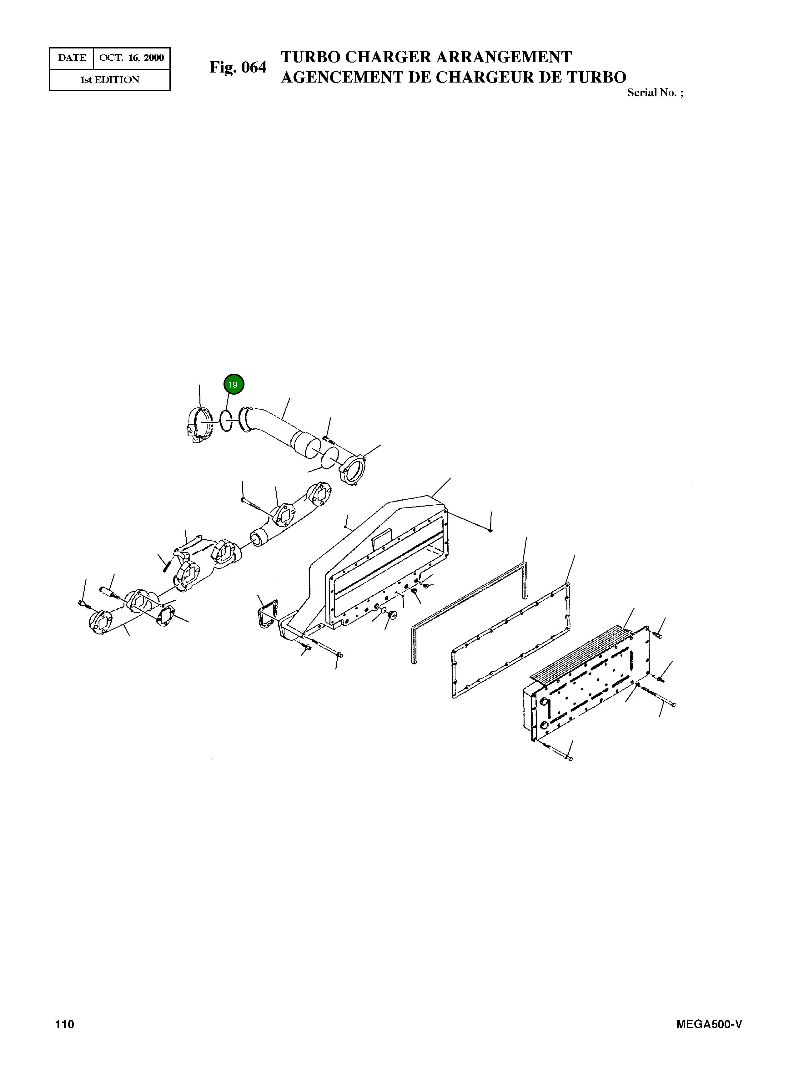 Кольцо уплотнительное (O-Ring) 3095826  Komatsu