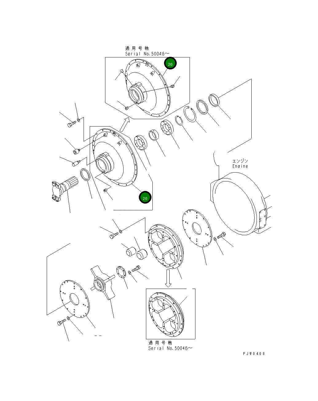 Крышка 42C-12-11112 Komatsu