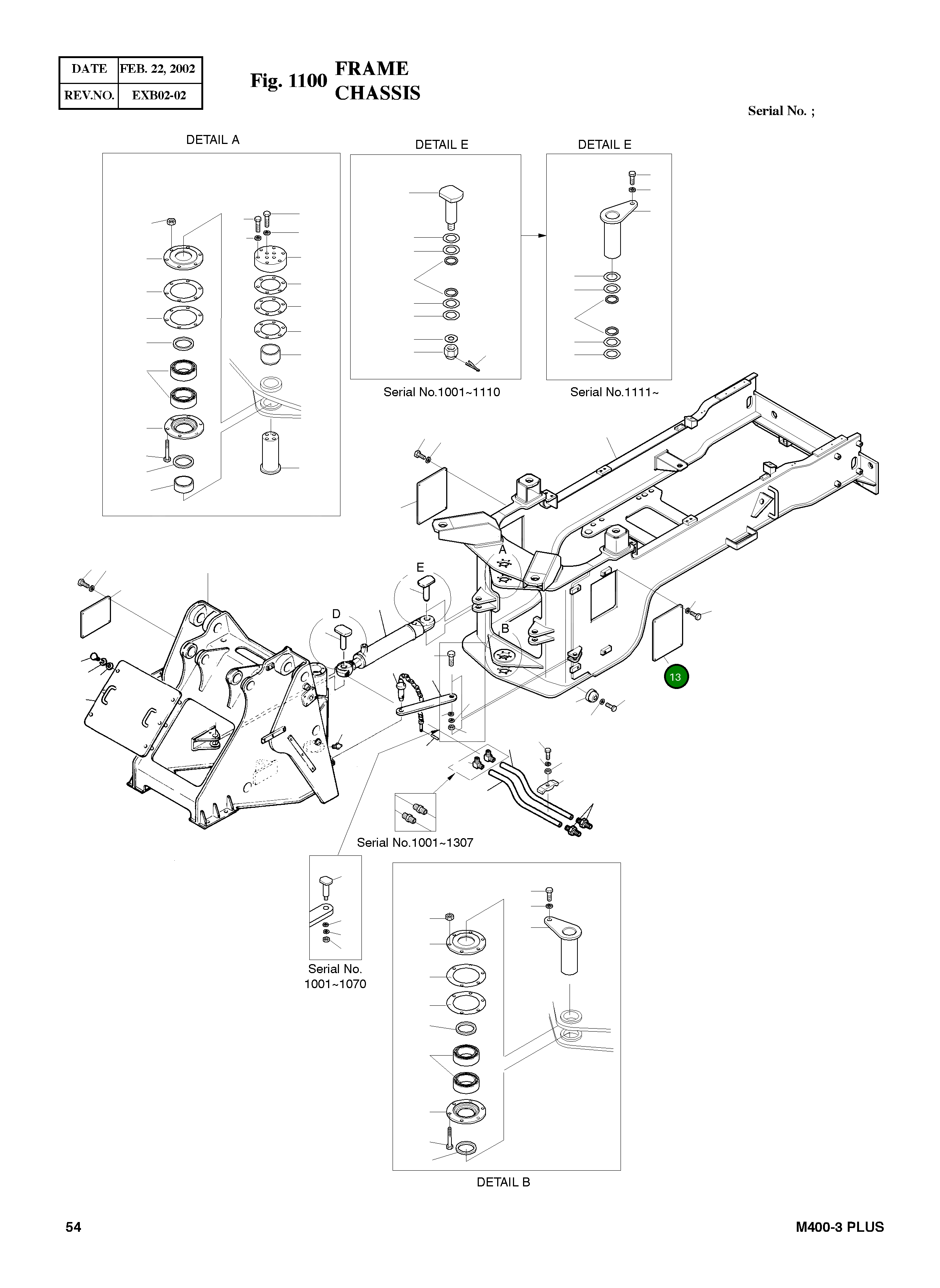 Крышка 4621-3974 Komatsu