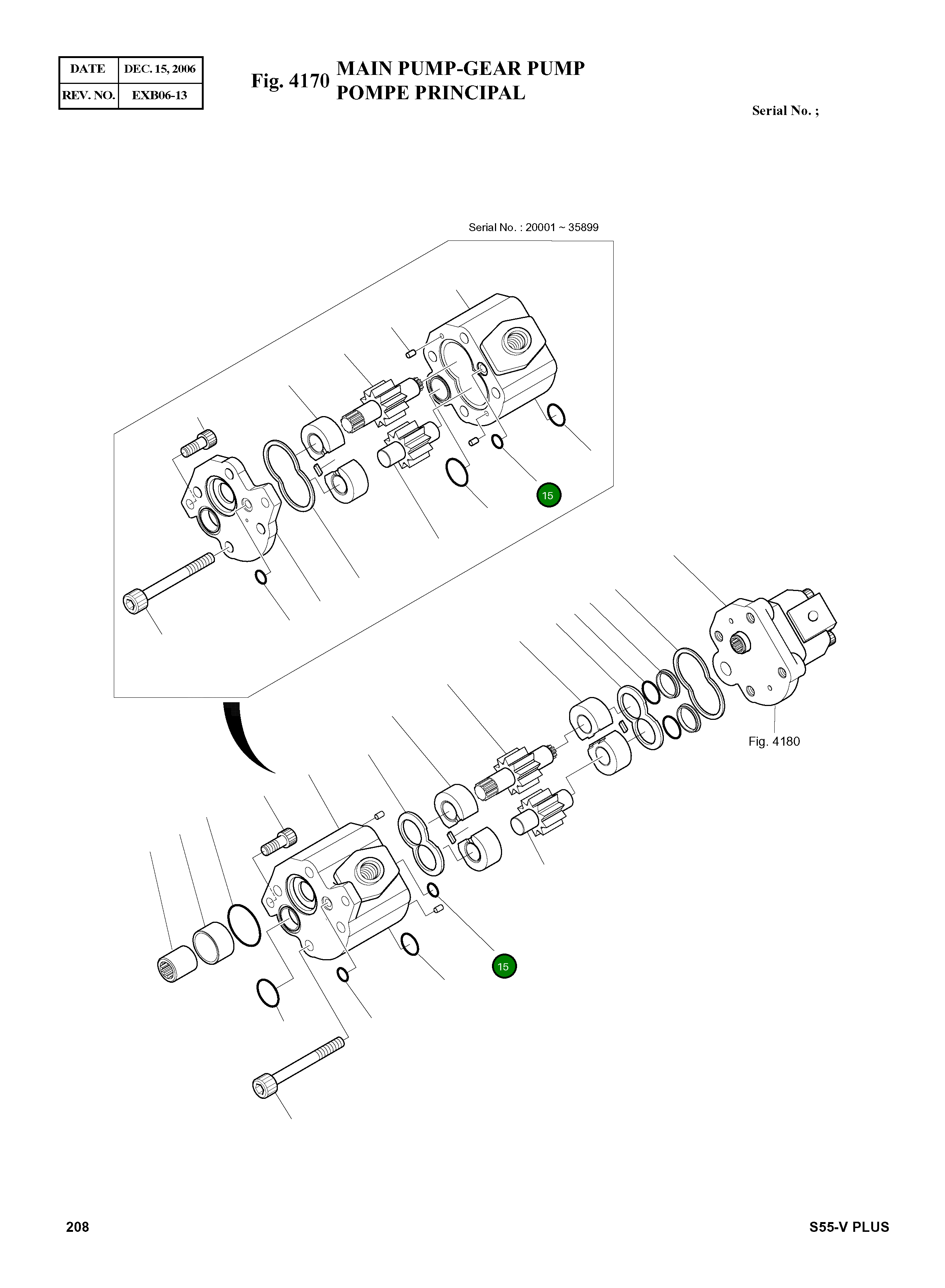Кольцо уплотнительное (O-Ring) 1300038005 Komatsu