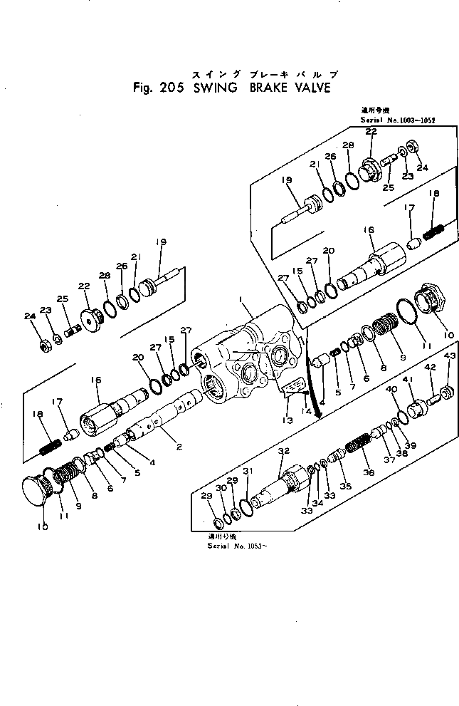 Кольцо уплотнительное (O-Ring) KB21001-00098 Komatsu