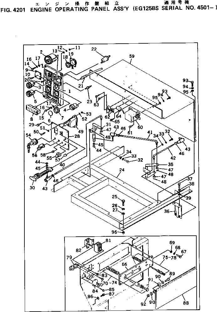 Болт DY00171-06030 Komatsu