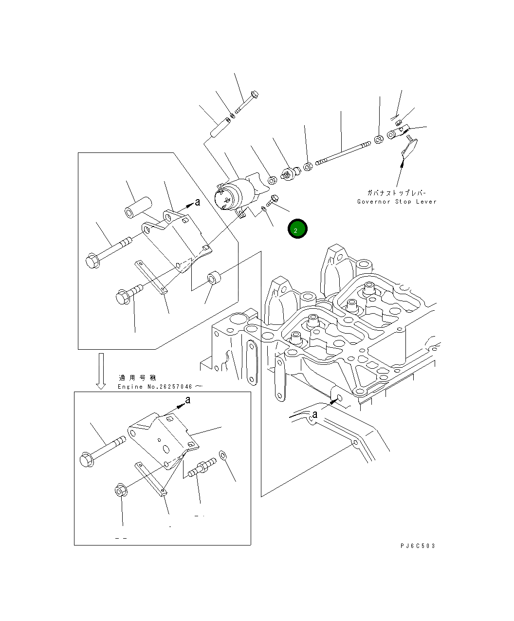 Болт 01435-00620 Komatsu