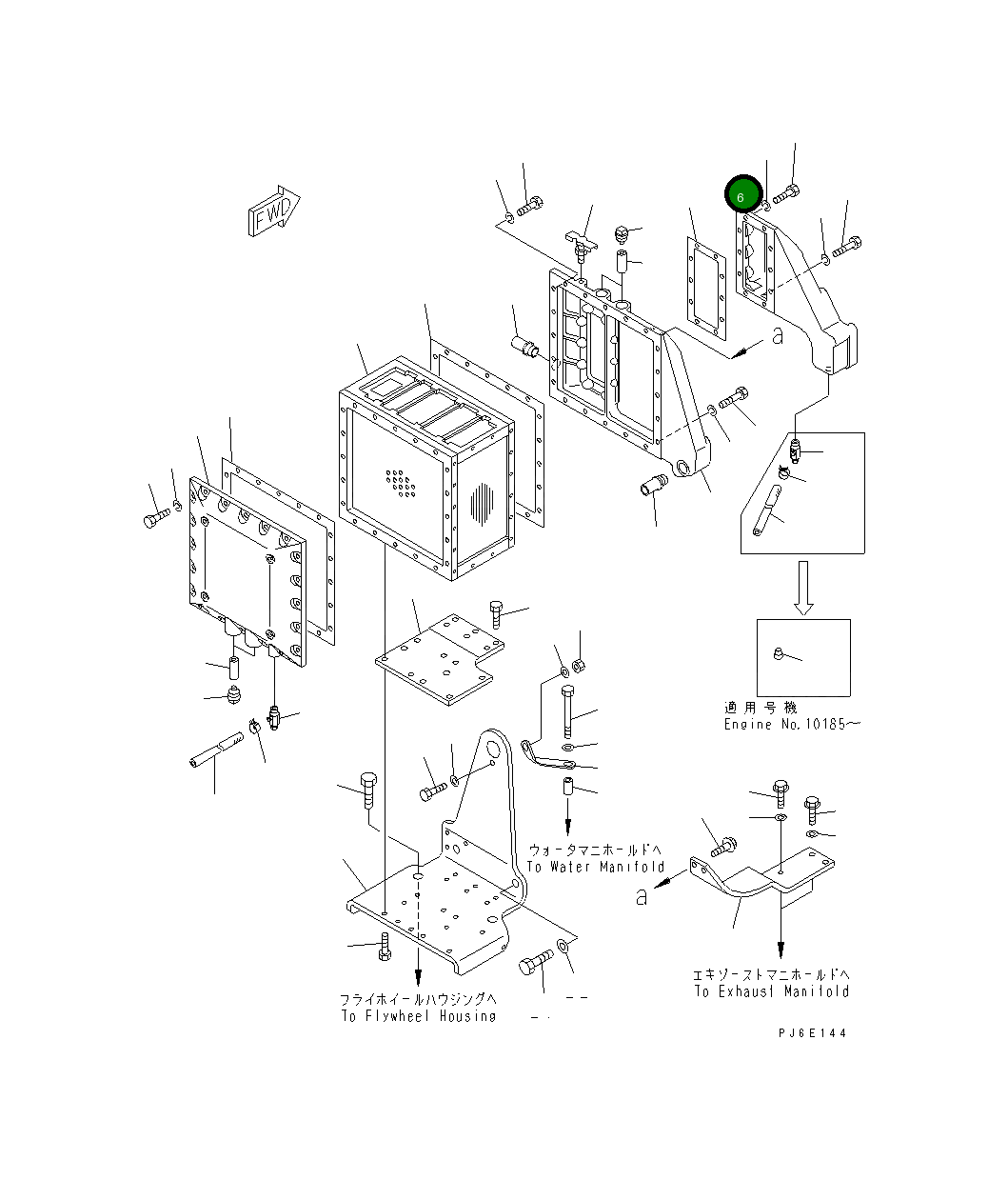 Крышка 6152-15-4760 Komatsu
