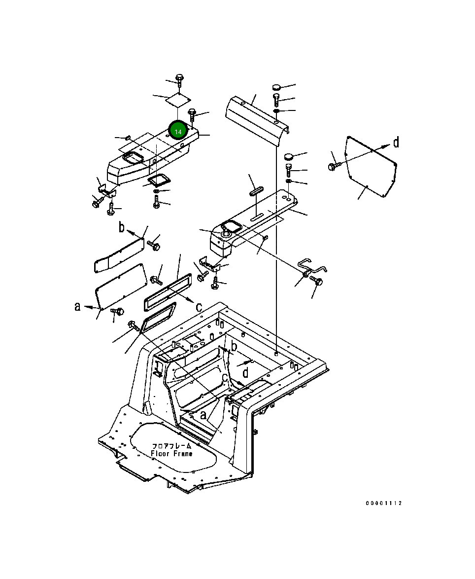 Крышка 17A-54-25650  Komatsu