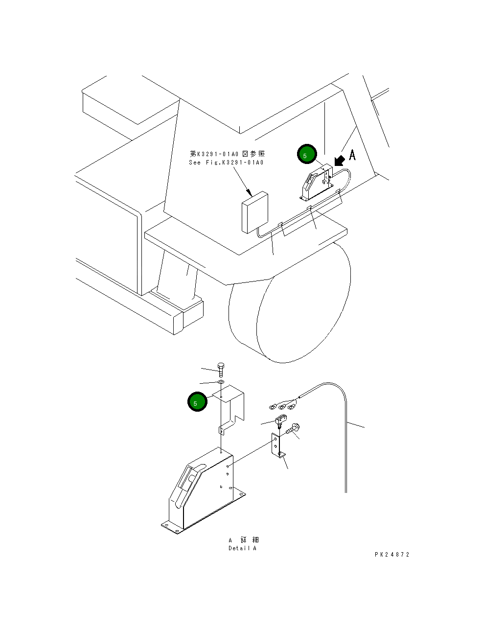 Крышка 566-43-43331 Komatsu