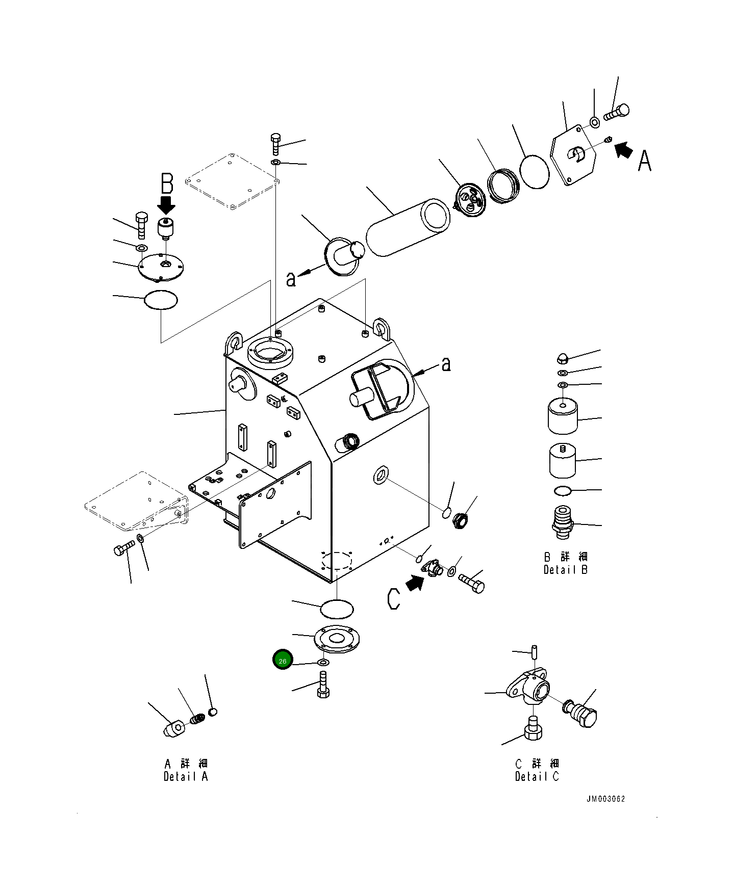 Крышка 561-60-81120 Komatsu