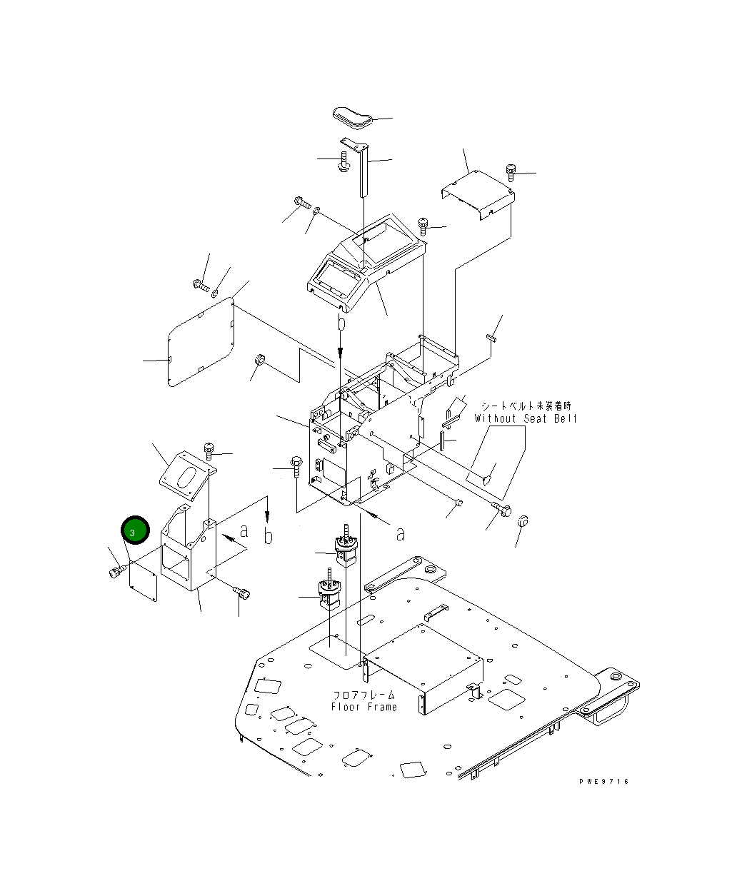 Крышка 423-V88-2390 Komatsu