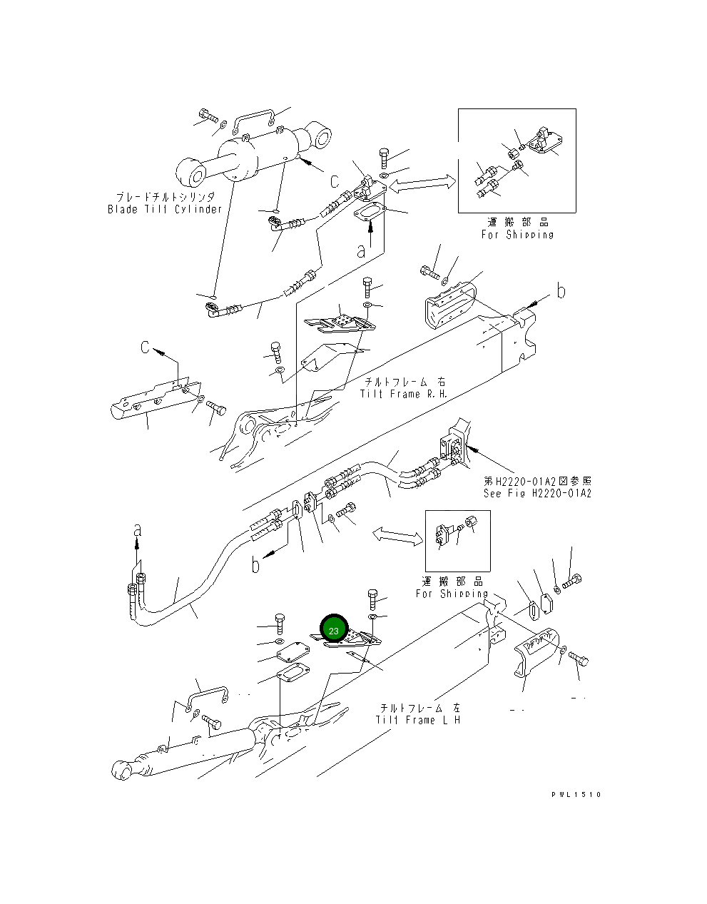 Крышка 198-71-31611 Komatsu