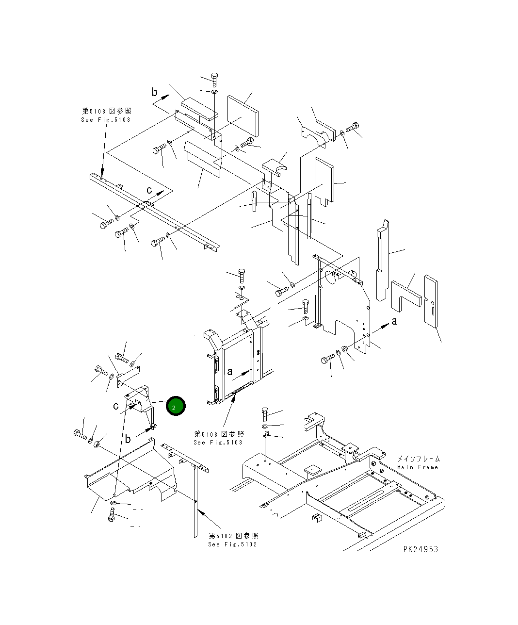 Крышка 20Y-54-26233  Komatsu