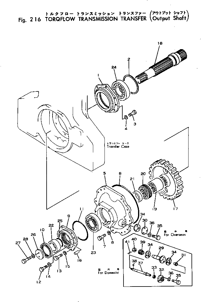 Болт 01050-30630 Komatsu