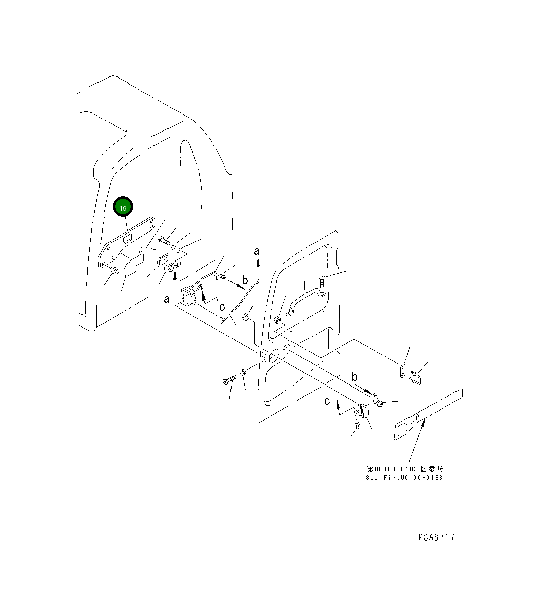 Крышка 20Y-54-35760  Komatsu