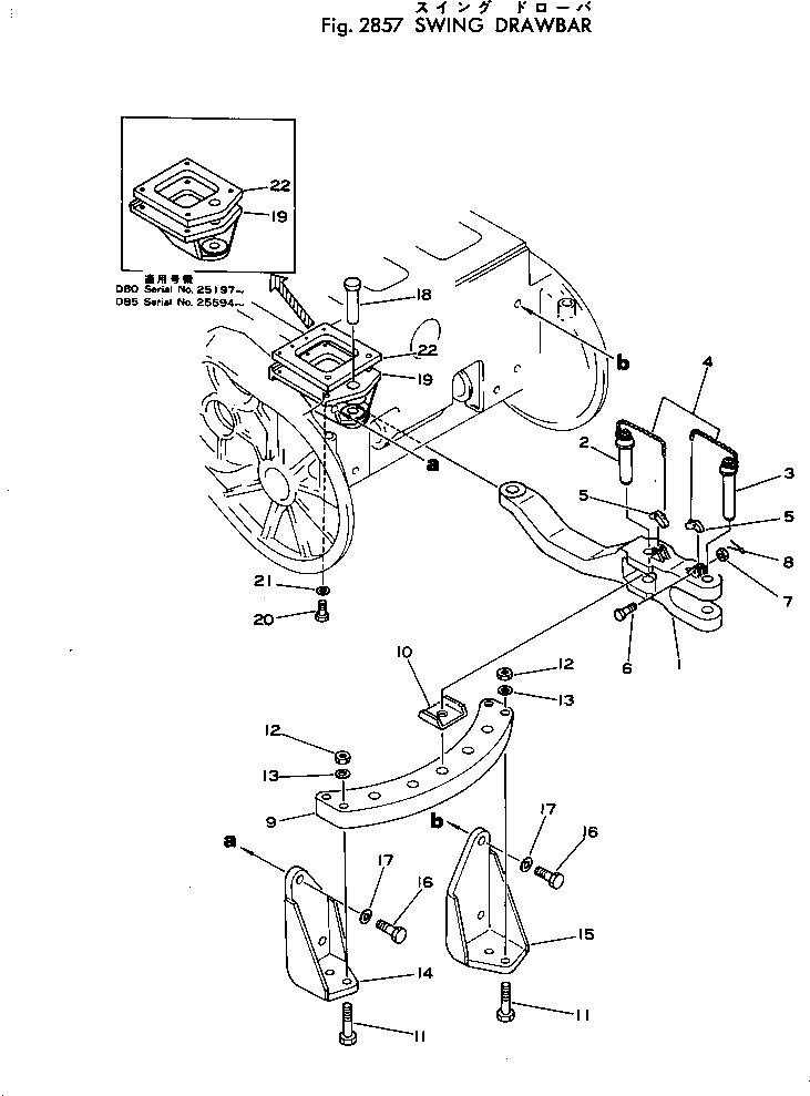 Болт 01011-63070  Komatsu