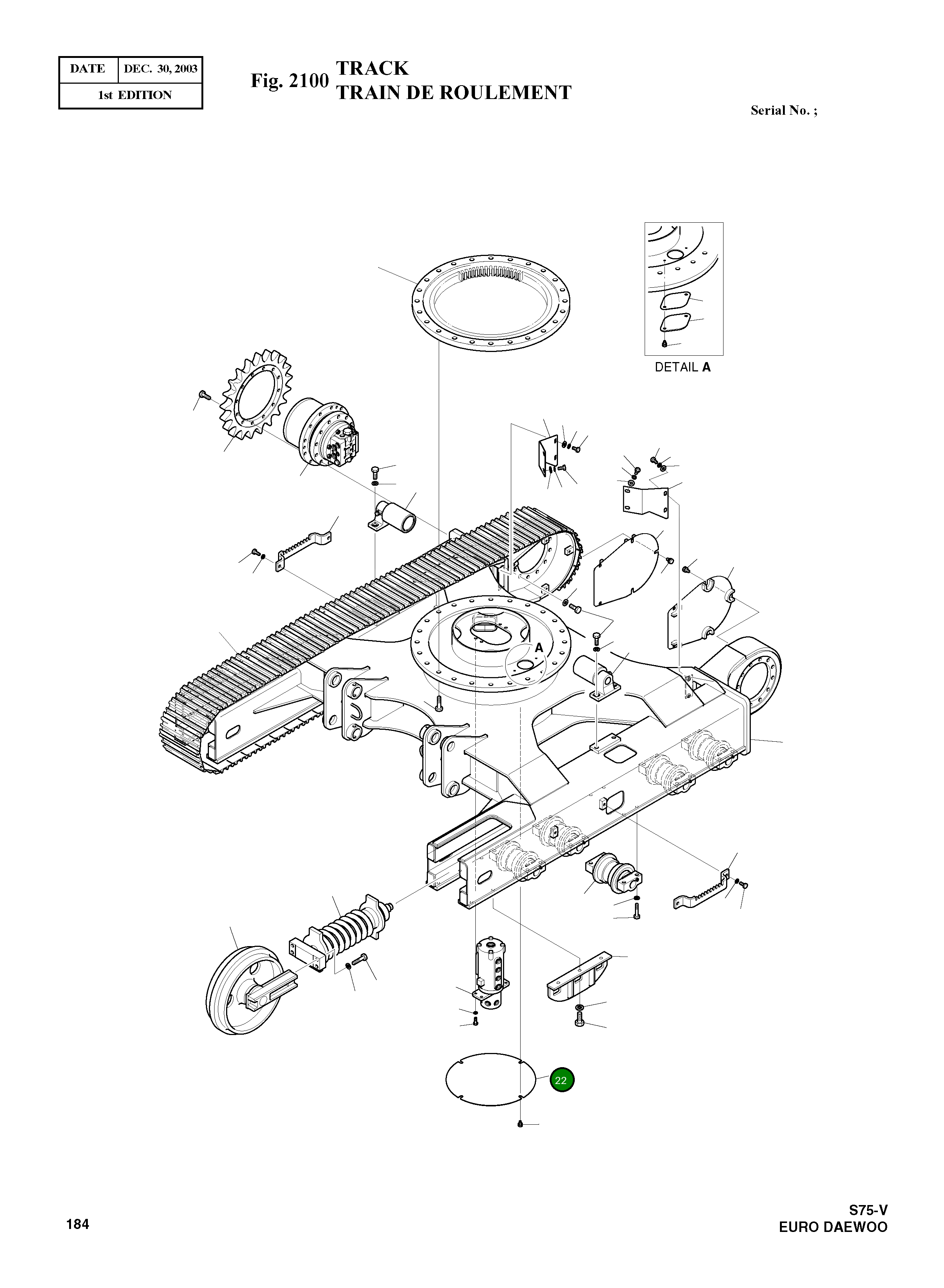 Крышка 2621-3318A Komatsu
